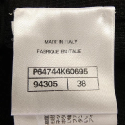 Áo khoác CHANEL P64744K60695 - Hàng hiệu Chính hãng 824394