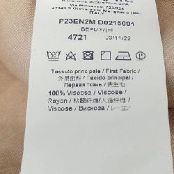 【Coupon対象】ヌメロヴェントゥーノ N°21 Quần short 653455