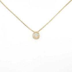 Dây chuyền kim cương K18YG 0.51CT - Hàng hiệu Chính hãng