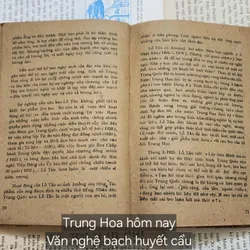 Nghiên cứu & tiểu luận: VĂN NGHỆ BẠCH HUYẾT CẦU - TRUNG HOA HÔM NAY 707035