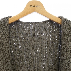 Áo khoác dài FOXEY - Hàng hiệu Authentic 824549