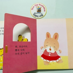 Set sách boardbook 푸름이 까꿍 그림책- Ehon Nhật Bản dịch sang tiếng Hàn X4 478471