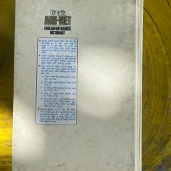 TỪ ĐIỂN ANH - VIỆT ENGLISH- VIETNAMESE DICTIONARY 1997 (a) 730675