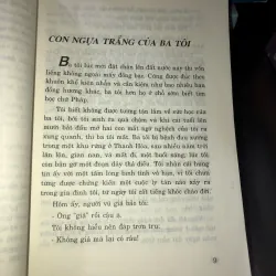 Cái ấm đất  975036