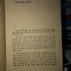 Người không mang họ - Xuân Đức 788954