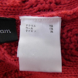 Diagram Cardigan - Hàng hiệu Authentic 775599