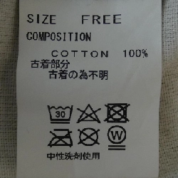 Quần DICKIES - Hàng hiệu Authentic 891685