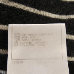 【Khuyến mãi】Chanel CHANEL Áo len 642878