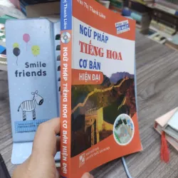 Sách: Ngữ pháp Tiếng Hoa cơ bản hiện đại - Tác giả: Trần Thị Thanh Liên 600543