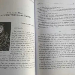 Suối Nguồn - Tập 2 759690