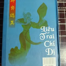 Liêu trai chí dị - Đại Lãn 754705