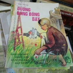 Đường bong bóng bay - Thu Trân (Khổ bỏ túi)