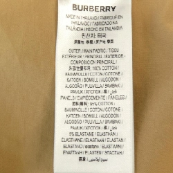 Áo sơ mi BURBERRY 8038638 - Hàng hiệu Chính hãng 896041