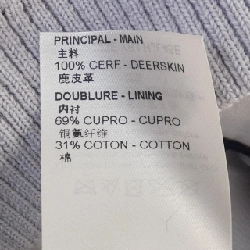 Áo khoác da phi công LVSE của Louis Vuitton - Hàng hiệu Chính hãng 889726