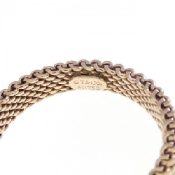 Nhẫn Somerset Tiffany - Hàng hiệu Authentic 834540