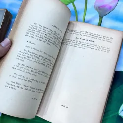 Ức trai tướng công di tập dư địa chí - Trần Tuấn Khải 762044