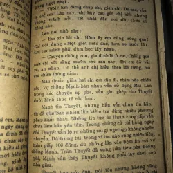 Giấu mặt -Trần Thanh 928420