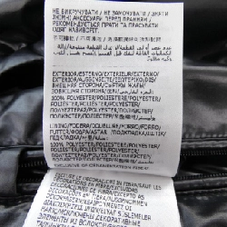 MONCLER MALPAS Áo khoác lông - Hàng hiệu Chính hãng 887445