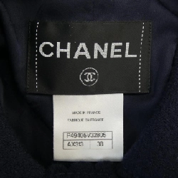 Jacket CHANEL P49405V32805 - Hàng hiệu Authentic 816267