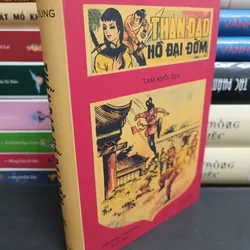 Thần đao Hồ Đại Đởm (Kim Dung) 602833