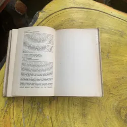 COMPUTATIONAL MATHEMATICS  760965