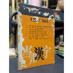 HƯỚNG DẪN CÁCH VIẾT & ĐỌC NHẬT NGỮ 400177