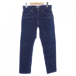 Jeans BRU NA BOINNE - Hàng hiệu Authentic