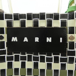 MARNI MARNI MARKET BASKET SHMH006A00 BAG - Hàng hiệu Chính hãng 831359