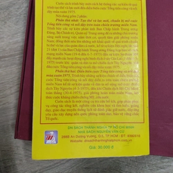 Cuộc Tổng Tiến Công Và Nổi Dậy Mùa Xuân 1975  508969