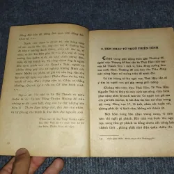NHỮNG GIAI THOẠI VỀ VUA LÊ THÁNH TÔN 992542