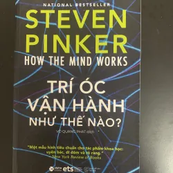 (Sách cũ) Trí óc vận hành như thế nào? How the mind works - Steven Pinker