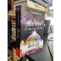 Ma trận sự sống trên trái đất - E-rơ-mơ Mun-đa-sép