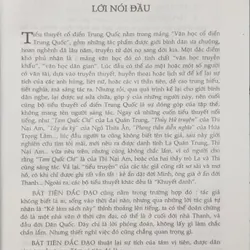 Bát Tiên đắc đạo (Khuyết danh) 739719