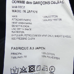 Áo thun JUNYA WATANABE MAN WM-T002 - Hàng hiệu Authentic 884208