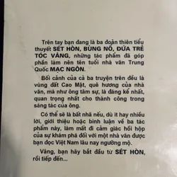Truyện Mạc Ngôn 576340