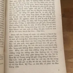 Những người cộng sản trẻ tuổi 1044808