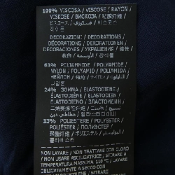 【Mã giảm giá】Chân váy ERMANNO 653763