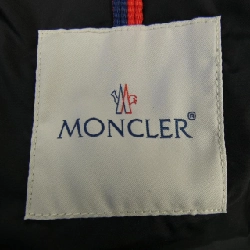 MONCLER FLAMMETTE Áo khoác lông - Hàng hiệu Chính hãng 808433