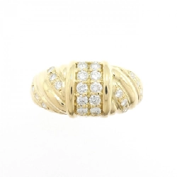 Nhẫn kim cương K18YG 0.48CT - Hàng hiệu Chính hãng 853669