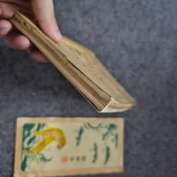 P. TROTIGNON

PHILOSOPHIE ALLEMANDE PUIS NIETZSCHE 740780