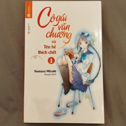Cô gái văn chương tập 1 353307