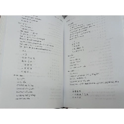 LÊ QUÝ ĐÔN tuyển tập - Nguyễn Khắc Thuần (bản dịch, hiệu đính và chú thích) 277653