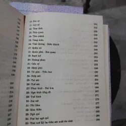 Hiệp kỷ biện phương thư do Mai Cốc Thành chủ biên 978052