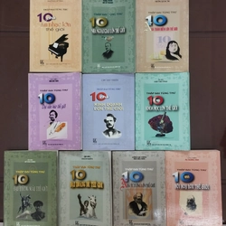 Thập đại tùng thư - 10q
