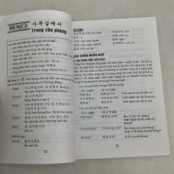 Học Tiếng Hàn cho người bận rộn 506194