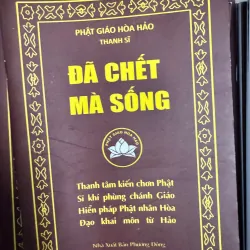 SÁCH ĐÃ CHẾT MÀ SỐNG 30K