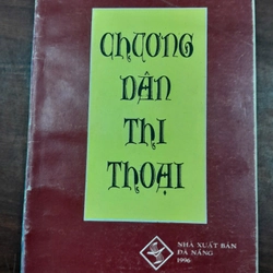 CHƯƠNG DÂN THI THOẠI 292316