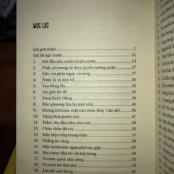 Những trang sử vẻ vang - Nguyễn Lân 730783