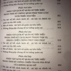 Lược khảo nhân vật lịch sử quân sự tiêu biểu 708801