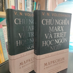 CHỦ NGHĨA MARX VÀ TRIẾT HỌC NGÔN NGỮ